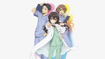 天久鷹央の推理カルテ - Season 1 Episode 1 (2025) 予告編