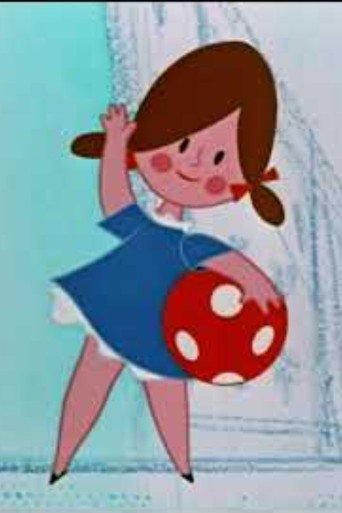 The Red Polka Dot Ball (1961)