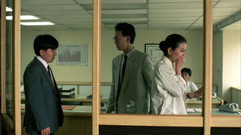 #58 Тероризатори