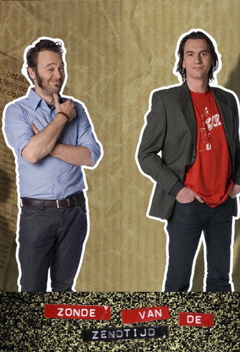 Poster 4