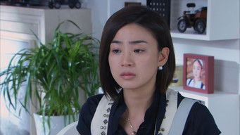 Episode 16 — Episode 16