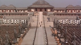 The Emperor's Shadow (1996)