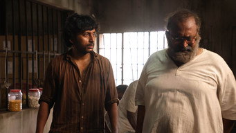 #22 Sorgavaasal