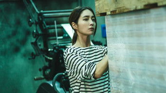 第5話：Plan A and Plan B: A Game of Deception