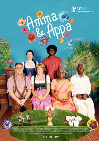 Amma und Appa (2014年)のポスター画像 - FindKey