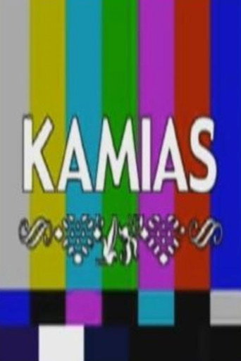 Kamias: Memory of Forgetting (1999)