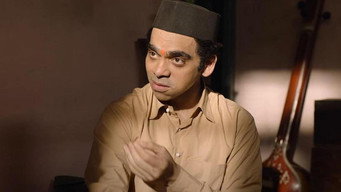 Me Vasantrao (2020)
