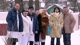 第47話:Episode 47 第47話:Episode 47