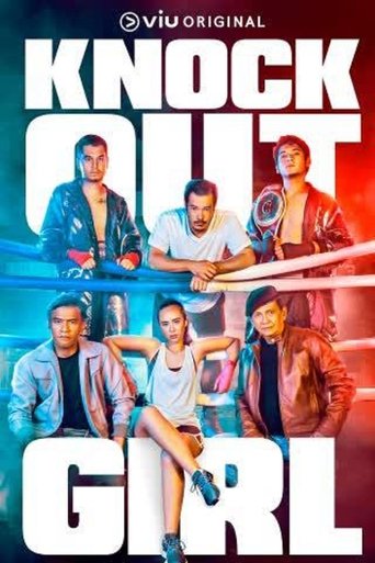 Knock Out Girl: Season 1
