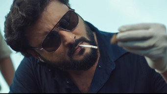 Karma (2024)