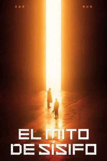 Poster of Sísifo