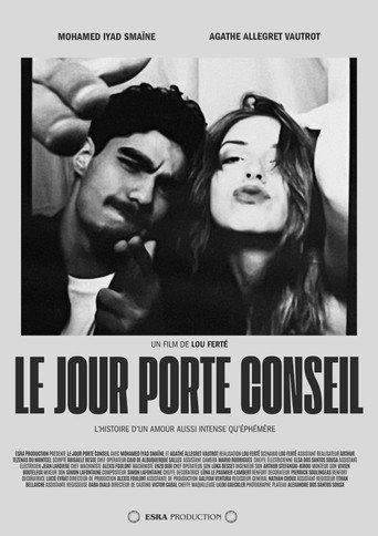Poster 2