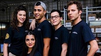 האוצר שלנו - S1E01