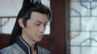 Episode 11 — Episode 11