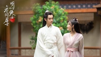 My Heart to Your Chest - S1E01