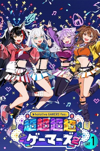 Cho-Cho-Cho-Cho GAMERS 2 Day 1 (2025)