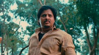 #7 Malyagiri: The Story Begins