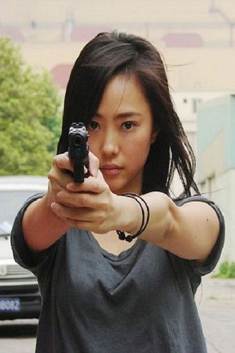 Foto de Liu Yuanyuan