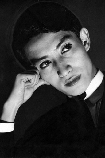 Akihiro Miwa dorama person