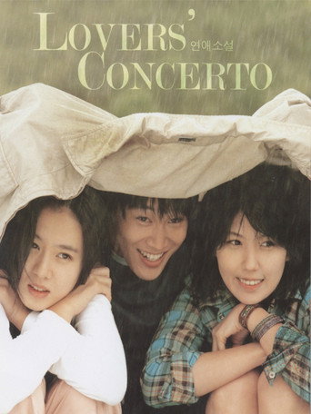 Lovers' Concerto