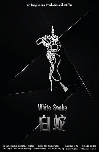 White Snake