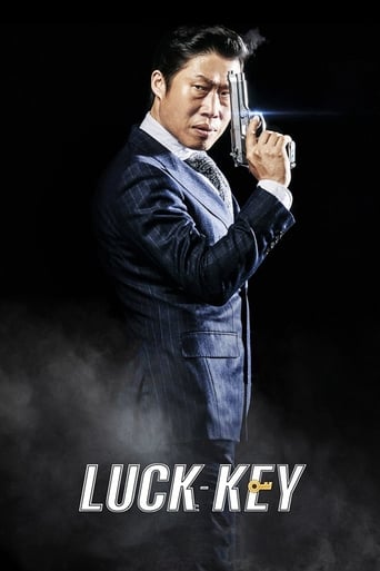 Luck-Key (Leokki) (2016) กุญแจเปลี่ยนชีวิต