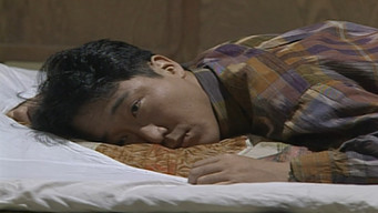 The Shadow Over Innsmouth (1992)