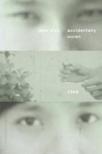 Accidentally (1968)