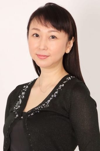 Image of Hiromi Kanaya