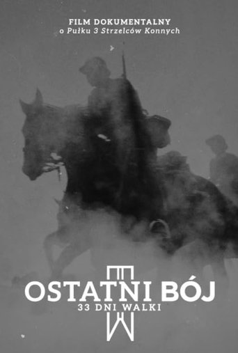 The Last Battle