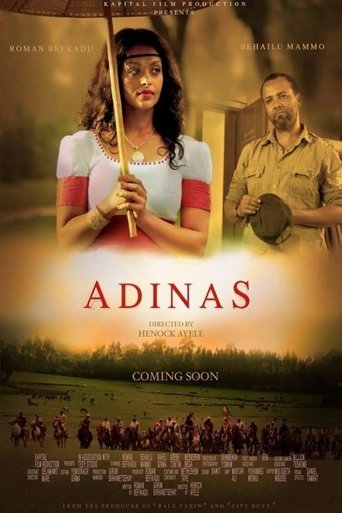 Adinas