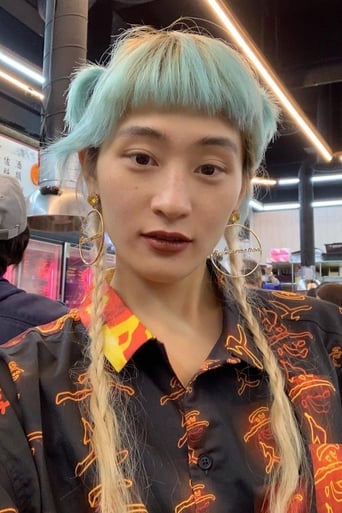 Image of Kom I