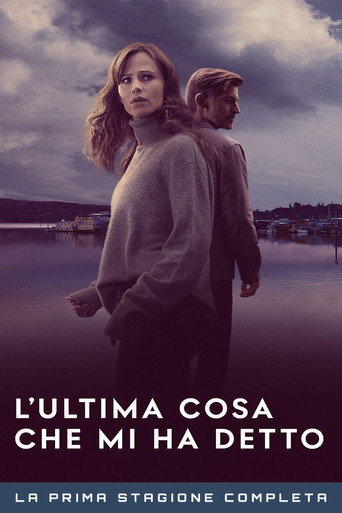 Stagione 1