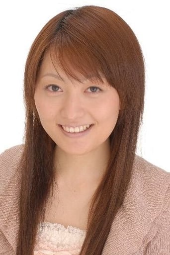 Image of Eri Nakao