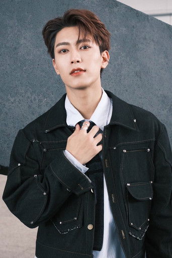 Thái Lê Minh Hiếu