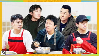 第1話：Episode 1 (Part 1)