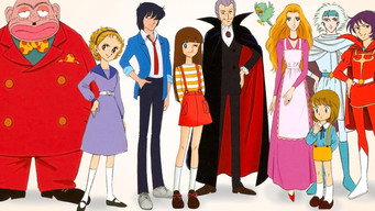 Tokimeki Tonight (1982-1983)