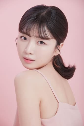 Image of Byeon Ye-jin
