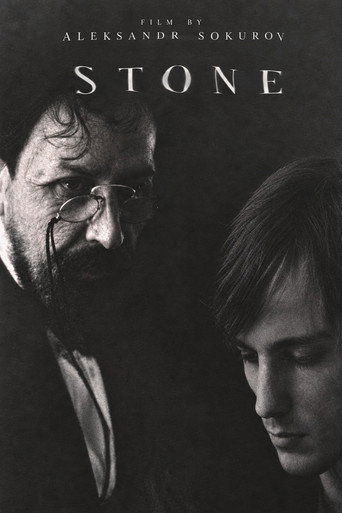 Stone poster