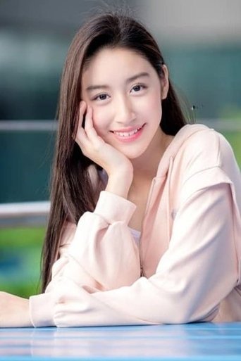 Imagine Supapat Phoncharoenrat