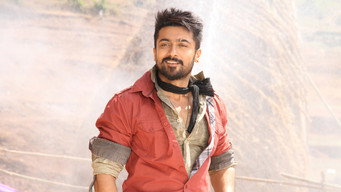 #31 Anjaan