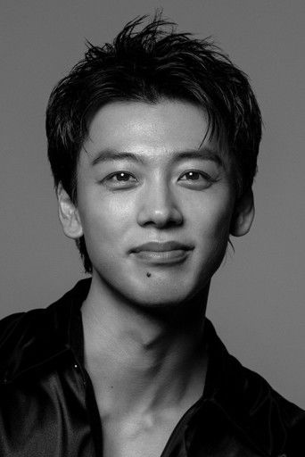 Foto de Ryoma Takeuchi