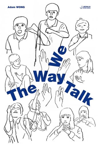 The Way We Talk (2025)