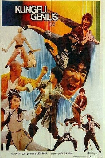 Poster för Kung Fu Genius
