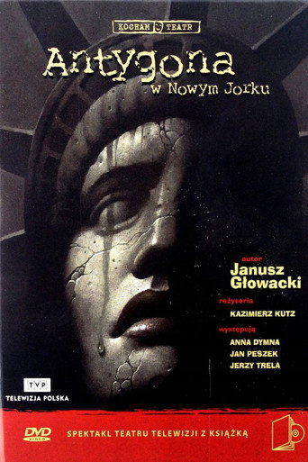 Antygona w Nowym Jorku