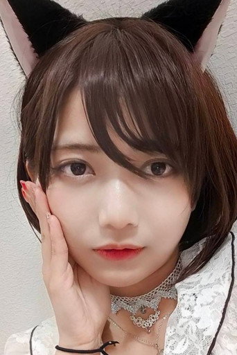 Foto de 星乃莉子