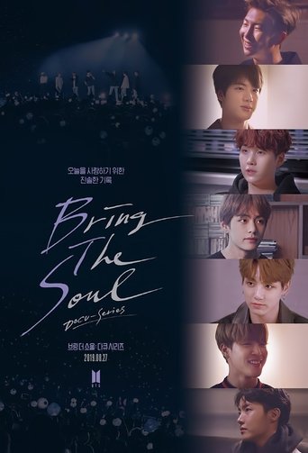 Bring The Soul: Docu-Series: Season 1