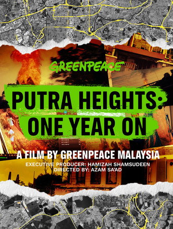 Putra Heights: One Year On
