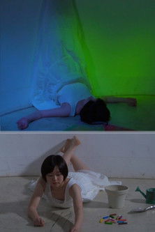 Inhale, exhale poster