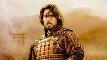 The Last Samurai backdrop 1